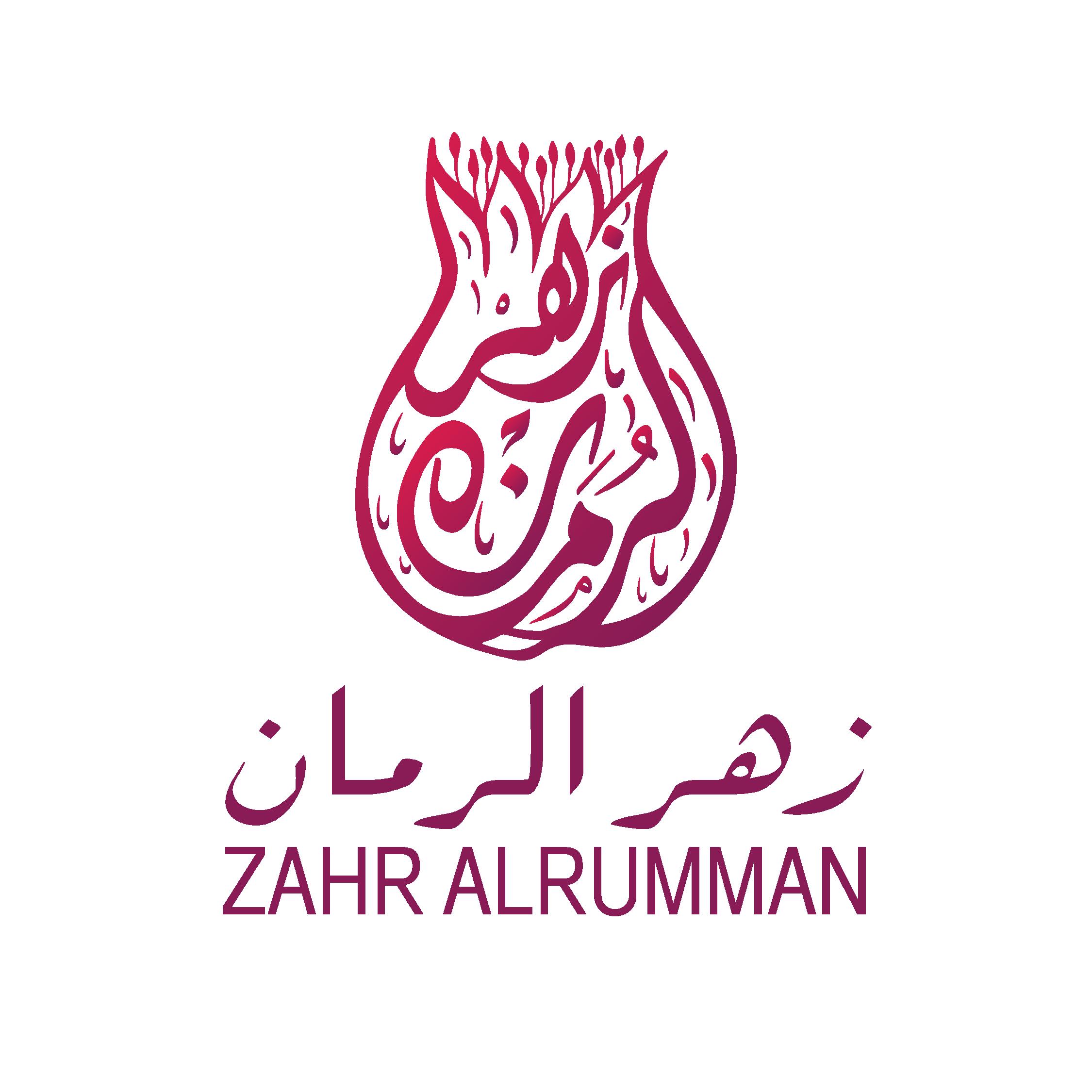 Azizi Amine Solutions - Freelance Graphic Designer in Morocco